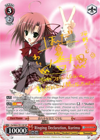 Ringing Declaration, Kurimu (Fsi/W65-TE11SP SP) [Fujimi Fantasia Bunko]