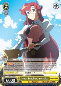 New Teacher, Yomako (GL/S52-E028) [Gurren Lagann]