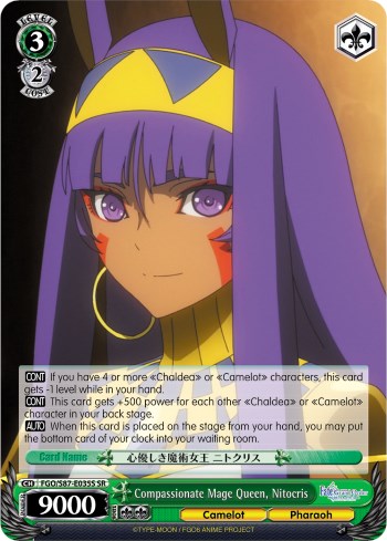 Compassionate Mage Queen, Nitocris (FGO/S87-E035S SR) [Fate/Grand Order THE MOVIE Divine Realm of the Round Table: Camelot]