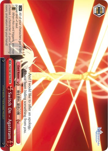 Switch On - Agateram (FGO/S87-E077R RRR) [Fate/Grand Order THE MOVIE Divine Realm of the Round Table: Camelot]