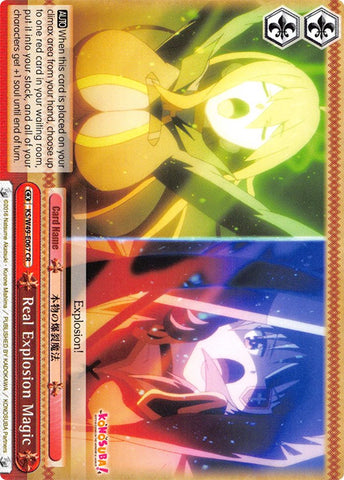 Real Explosion Magic (KS/W49-E067 CR) [KonoSuba]