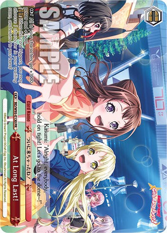 At Long Last! (Promo) [BanG Dream! Girls Band Party! 5th Anniversary]
