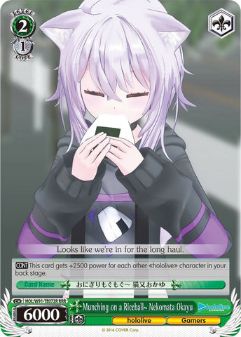 Munching on a Riceball~ Nekomata Okayu (HOL/W91-TE072R RRR) [hololive production]