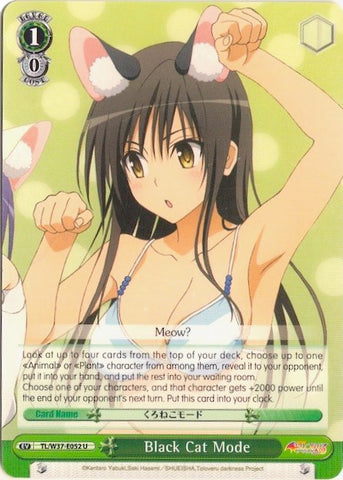Black Cat Mode (TL/W37-E052 U) [To Loveru Darkness 2nd]