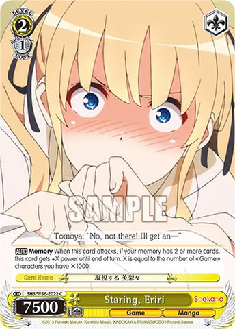 Staring, Eriri [Saekano: How to Raise a Boring Girlfriend]