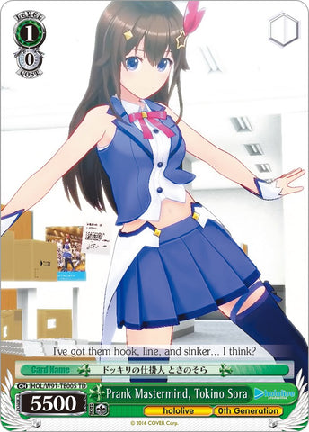 Prank Mastermind, Tokino Sora (HOL/W91-TE005 TD) [hololive production]