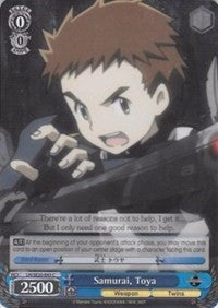 Samurai, Toya (LH/SE20-E43 C) (Alternate Art Foil) [LOG HORIZON]