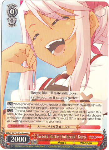 Sweets Battle Outbreak! Kuro (PI/EN-S04-E003 R) [Fate/kaleid liner PRISMA ILLYA DX]