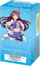 Hololive: Super Expo 2022 - Premium Booster Box