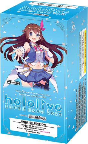 Hololive: Super Expo 2022 - Premium Booster Box