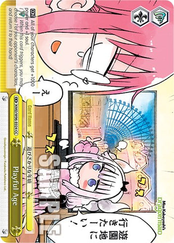 Playful Age [Miss Kobayashi's Dragon Maid]