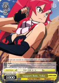 Support Role, Yoko (GL/S52-TE01R) [Gurren Lagann]