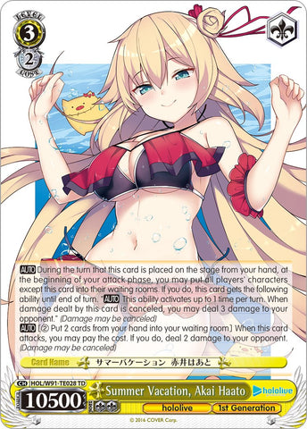 Summer Vacation, Akai Haato (HOL/W91-TE028 TD) [hololive production]