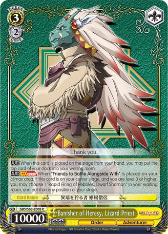 Banisher of Heresy, Lizard Priest (GBS/S63-E008 R) [Goblin Slayer]
