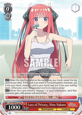 Loss of Privacy, Nino Nakano (5HY/W90-E102 PR) [The Quintessential Quintuplets 2]