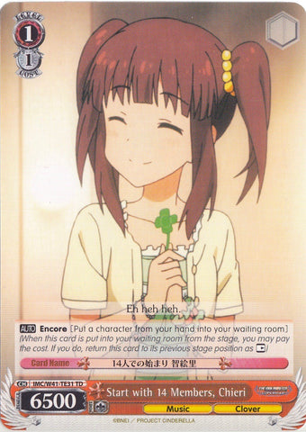 Start with 14 Members, Chieri (IMC/W41-TE31 TD) [The iDOLM@STER Cinderella Girls]
