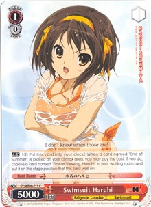 Swimsuit Haruhi (SY/WE09-E17) (Foil) [The Melancholy of Haruhi Suzumiya Extra Booster]