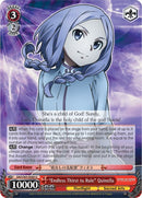 "Endless Thirst to Rule" Quinella (SAO/S65-E060 U) [Sword Art Online -Alicization-]