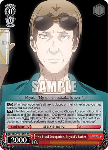 No Fixed Occupation, Miyuki's Father [Kaguya-Sama: Love is War?]