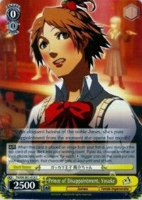 Prince of Disappointment, Yosuke (P4/EN-S01-013 C) [Persona 4 ver.E]