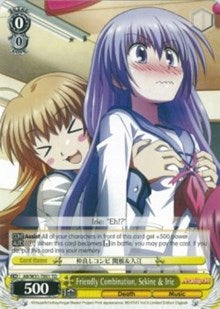 Friendly Combination, Sekine & Irie (AB/W31-TE01 TD) [Angel Beats! Re:Edit]