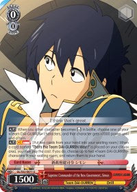 Supreme Commander of the New Government, Simon (GL/S52-E071) [Gurren Lagann]