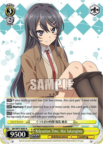 Relaxation Time, Mai Sakurajima [Rascal Does Not Dream of a Dreaming Girl]