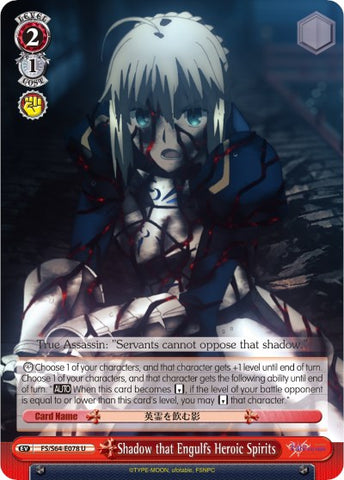 Shadow that Engulfs Heroic Spirits (FS/S64-E078 U) [Fate/Stay Night [Heaven's Feel]]
