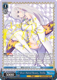 Silver-Haired Beauty, Emilia (RZ/S46-E059SP SP) [Re:ZERO]