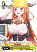 Bomb Disposal Squad, Kiryu Coco (HOL/W91-TE096R RRR) [hololive production]