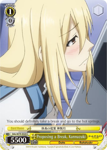 Proposing a Break, Kannazuki (DAL/W79-E020 C) [Date A Live]
