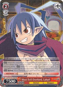 Most Evil Overlord, Laharl (DG/EN-S03-E090 RR) [Disgaea]