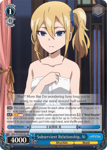 Subservient Relationship, Ai (KGL/S79-E074S SR) [Kaguya-sama: Love is War]