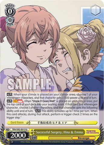 Successful Surgery, Hina & Emma (TRV/S92-E013 U) [Tokyo Revengers]