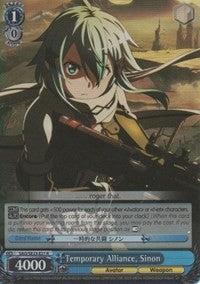 Temporary Alliance, Sinon (SAO/SE23-E21 R) (Parallel Foil) [Sword Art Online II]