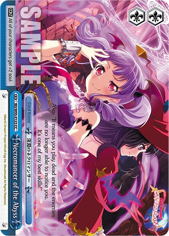 Necromancer of the Abyss [BanG Dream! Girls Band Party! 5th Anniversary]