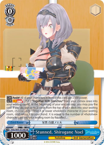 Stunned, Shirogane Noel (HOL/W91-E134S SR) [hololive production]