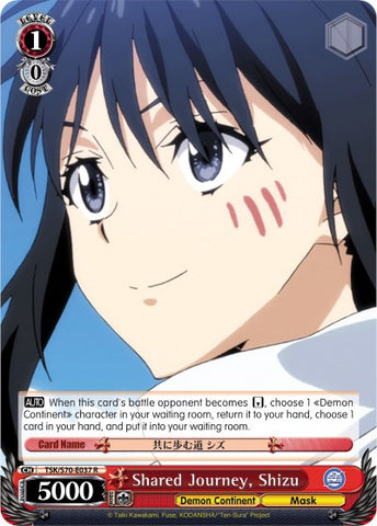 Shared Journey, Shizu (TSK/S70-E037 R) [That Time I Got Reincarnated as a Slime]