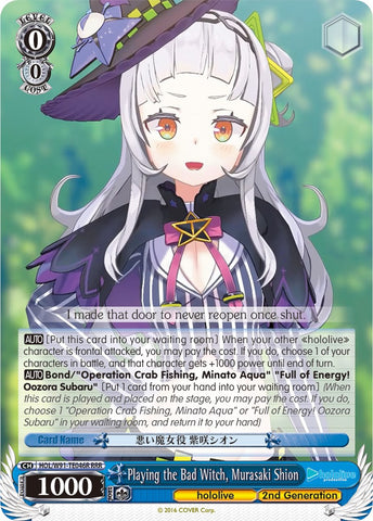 Playing the Bad Witch, Murasaki Shion (HOL/W91-TE046R RRR) [hololive production]