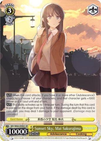 Sunset Sky, Mai Sakurajima (SBY/W64-E006S SR) [Rascal Does Not Dream of Bunny Girl Senpai]