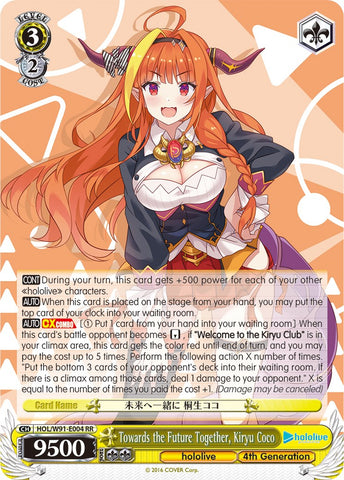 Towards the Future Together, Kiryu Coco (HOL/W91-E004 RR) [hololive production]