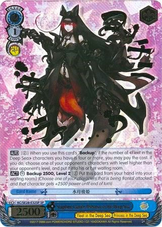 Seaplane Carrier Princess in the Deep Sea (KC/SE28-E32SP SP) [KanColle: Fleet in the Deep Sea, Sighted!]