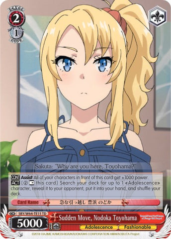 Sudden Move, Nodoka Toyohama (SBY/W64-TE15 TD) [Rascal Does Not Dream of Bunny Girl Senpai]