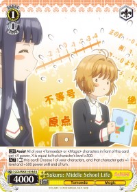 Sakura: Middle School Life (CCS/WX01-014d U) [Cardcaptor Sakura: Clear Card]