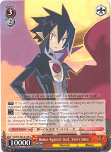 Rebel Against God, Valvatorez (DG/EN-S03-E106 U) [Disgaea]