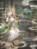 Grand Archive TCG: Mortal Ambition Kongming - Starter Deck