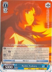 Ryoko Asakura (SY/W08-E080 R) [The Melancholy of Haruhi Suzumiya]