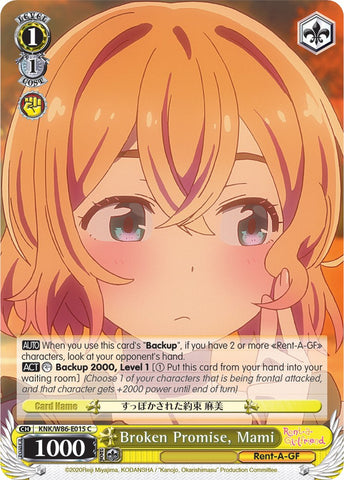 Broken Promise, Mami (KNK/W86-E015 C) [Rent-A-Girlfriend]