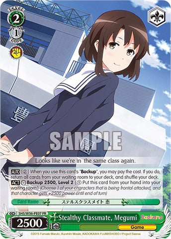 Stealthy Classmate, Megumi [Saekano: How to Raise a Boring Girlfriend]