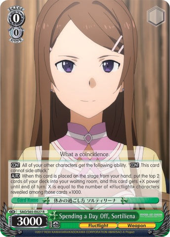 Spending a Day Off, Sortiliena (SAO/S65-E027 R) [Sword Art Online -Alicization-]